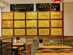 -張飛扒肉·龙江非遗(道外店)