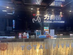 -力美健健身俱乐部(金碧店)