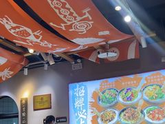 -擂饭(MOMOPARK店)