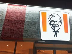 -肯德基(洛川店)