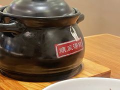 -顺风汤馆·广府粤菜(江宸天街店)