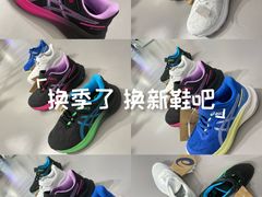 -五环Outlets(高新工厂店)