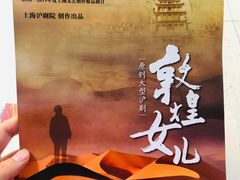 -北京大学百年讲堂