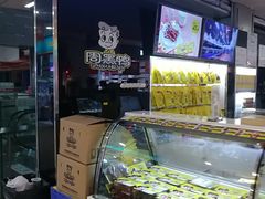 -周黑鸭(深圳龙岗区南岭内创店)