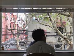 -蝶舍·MAISON PAPILLON