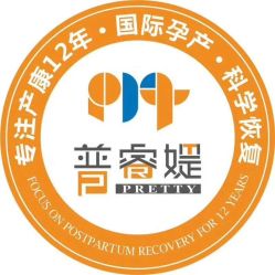 -普睿媞产后直营连锁(天鹅湖万达店)
