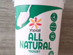 -甘记兰州牛肉面(Chadstone 旗舰店)