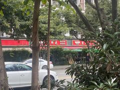 -双流老字号董蹄花(机场南四路店)