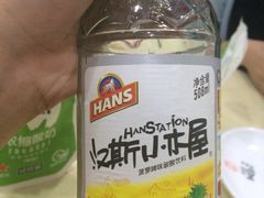 -马黑哥椒麻鸡(清江山水店)