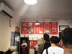 -姚记炒肝店(鼓楼店)
