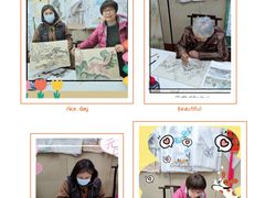 -秦汉胡同国学书院(川沙分馆)