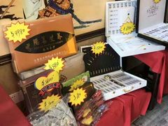 -莱仪堂艾灸经络养生馆(武威东路店)