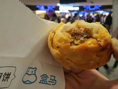 -盒马鲜生(杭州运河上街店)