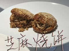 -四季民福烤鸭店(王府井东安门店)