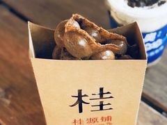 -桂桂茶(金谊广场店)