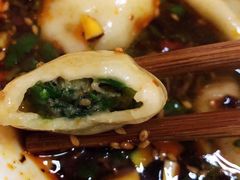-尤素福东举院饺子馆