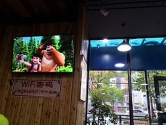 -陇上全荟兰州传统牛肉面(延吉路店)