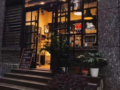 门面-GAONNURI加温努力(马场店)