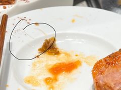 -海底捞火锅(番禺广场店)