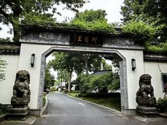 -杭州西湖柳莺里酒店·闻莺厅