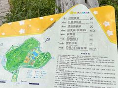 -天河儿童公园