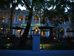 -星巴克臻选(广州沙面店)