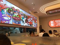 -密友回转自助火锅(世茂国际广场店)