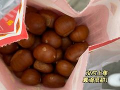 -阿男野栗王(金门路店)