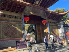 -大理文庙(大理古城)
