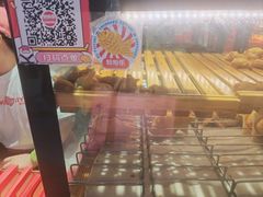 -粉粉乐鲷鱼烧(美罗城店)
