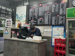 -京陵鸭血粉丝汤(景德路店)