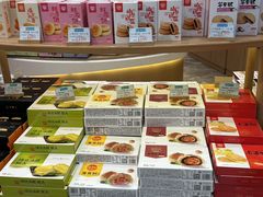 -稻香村(观前街店)