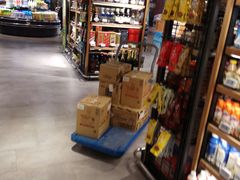 大堂-超级物种(省府店)