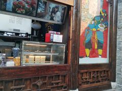 门面-品腐记·豆腐王朝(老门东总店)