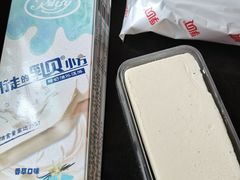 -红宝石·鲜奶小方·海派西点房(南丹店)