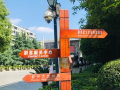 -南昌八一起义纪念馆