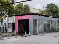 -名骏车业(园区星明店)
