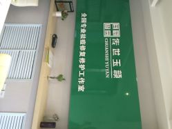 传世玉颜专业祛痘连锁机构(雁塔店)-传世玉颜专业祛痘·问题肌