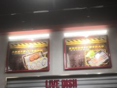 -许哥东北烧烤·铁丳烤串·宫后夹肉(繁花中心店)