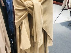 -伊势丹(现代城店)
