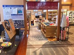 -大江户·温泉洗浴(浑南店)