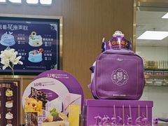 -GANSO元祖食品(金菊路店)