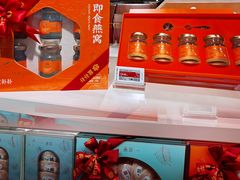 -盒马鲜生(莱蒙都会店)