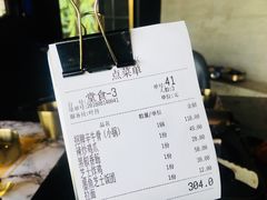 账单-KCOOKING概念韩餐(世茂52+店)