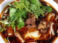 -智强牛肉面