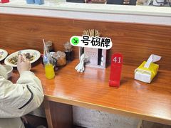 -何永光123鲜牛肉馆(1号店)