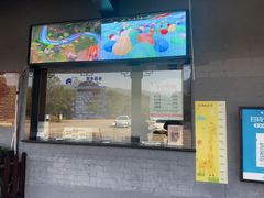 -陶祖圣境风景区