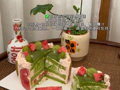 -山与蓝·轻糖鲜果蛋糕(勒泰店)
