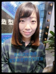 点击看大图 -木北护肤造型