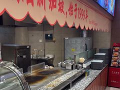 -大食代美食广场(上海中心店)